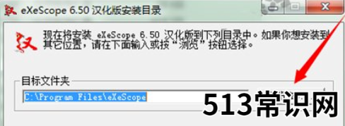 破解dll查看里面源代码 dll怎么打开方式