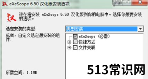 破解dll查看里面源代码 dll怎么打开方式
