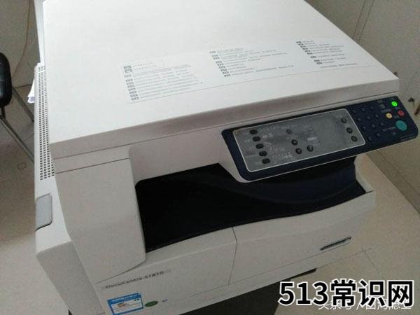 施乐s1810打印机使用说明 s1810打印机驱动教程