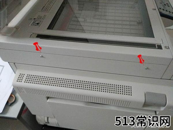施乐s1810打印机使用说明 s1810打印机驱动教程