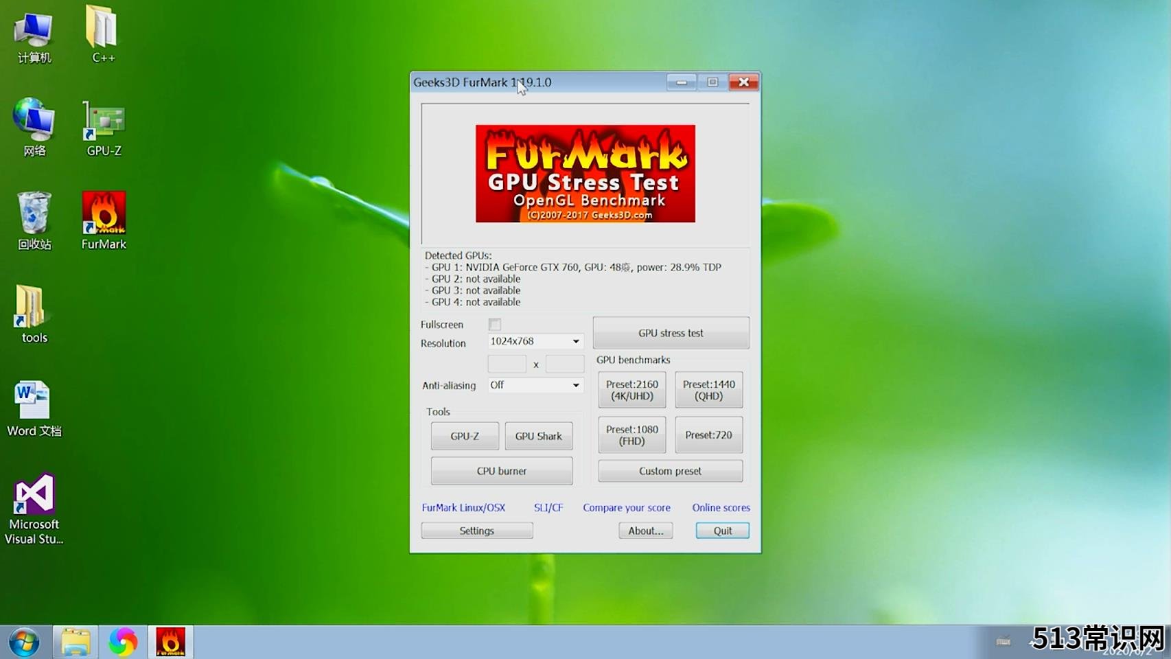 furmark极限烤机 furmark绿色版使用教程