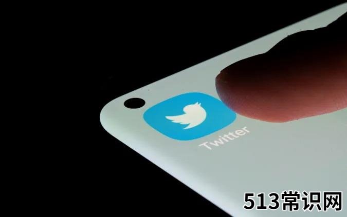 twitter一般用的加速器推荐 twitter怎么注册手机验证