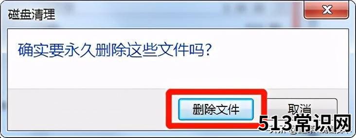 电脑无法复制粘贴怎么办的解决方法 不能复制粘贴