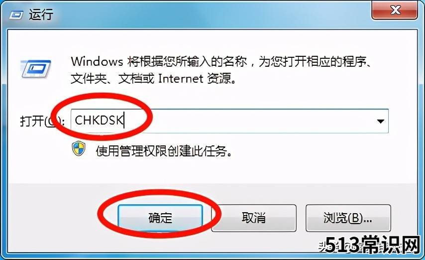 电脑无法复制粘贴怎么办的解决方法 不能复制粘贴