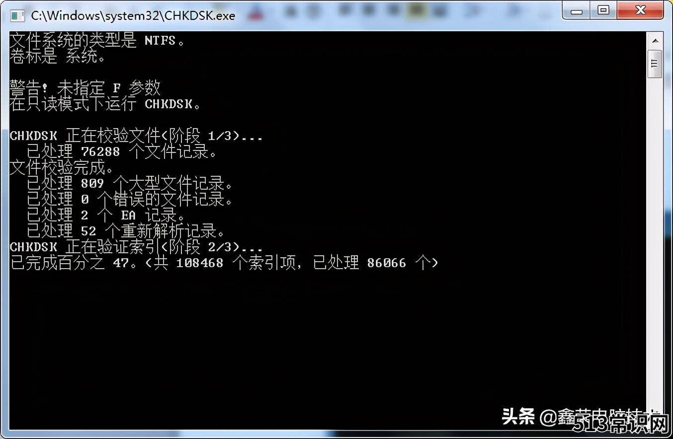 电脑无法复制粘贴怎么办的解决方法 不能复制粘贴