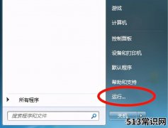 不能复制粘贴（电脑无法复制粘贴怎么办的解决方法）