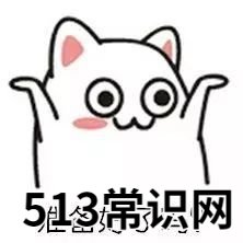 调整ppt某一页尺寸的方法 ppt版面大小怎么设置尺寸