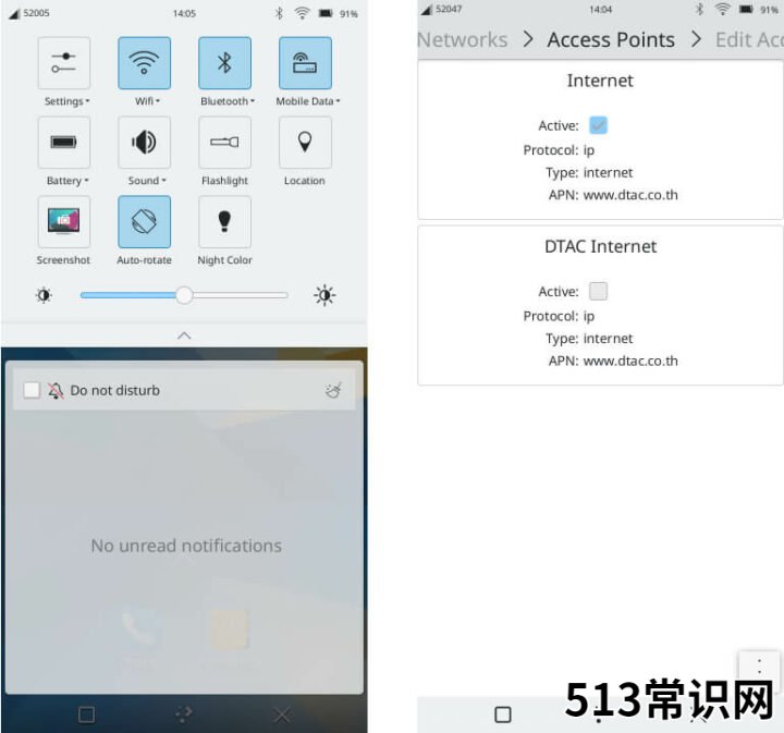随身wifi品牌排行 移动热点在哪连接