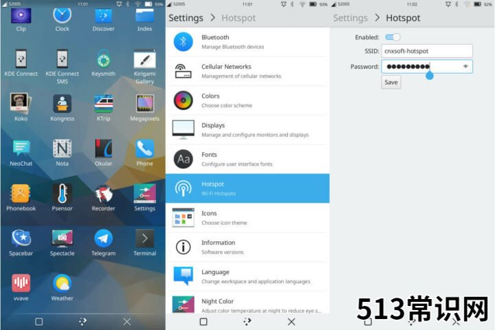随身wifi品牌排行 移动热点在哪连接