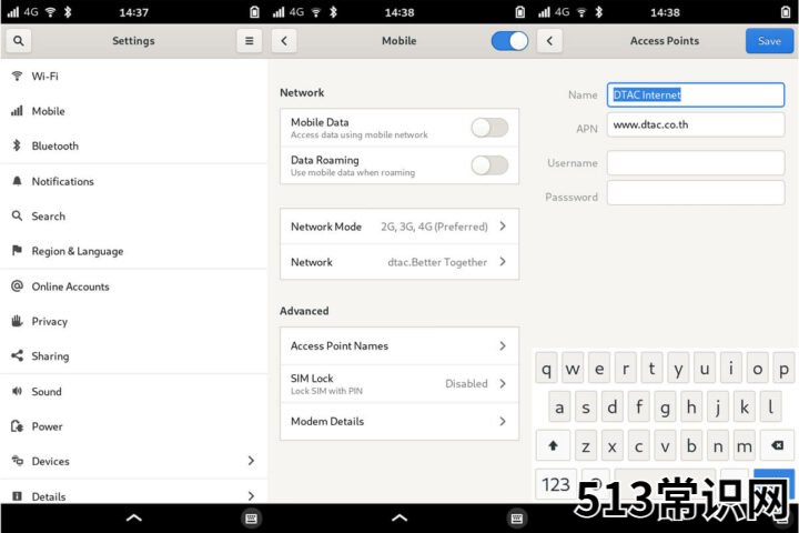 随身wifi品牌排行 移动热点在哪连接