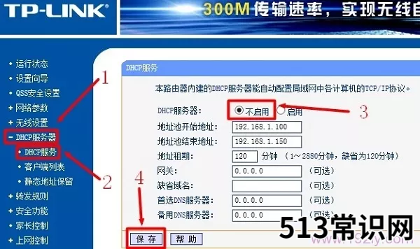 一个宽带装2个路由器方案 移动一个宽带可以用两个无线路由器吗