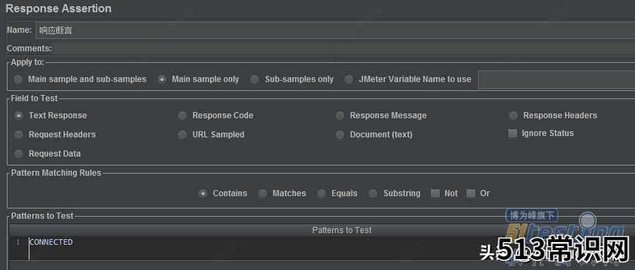 linux入门基础 websocket测试方式