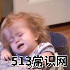 手機卡頓解決方法 為什么安裝手機優(yōu)化不了