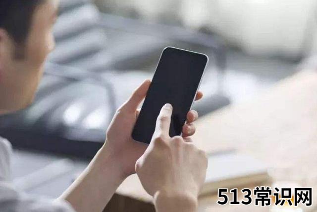 手機卡頓解決方法 為什么安裝手機優(yōu)化不了