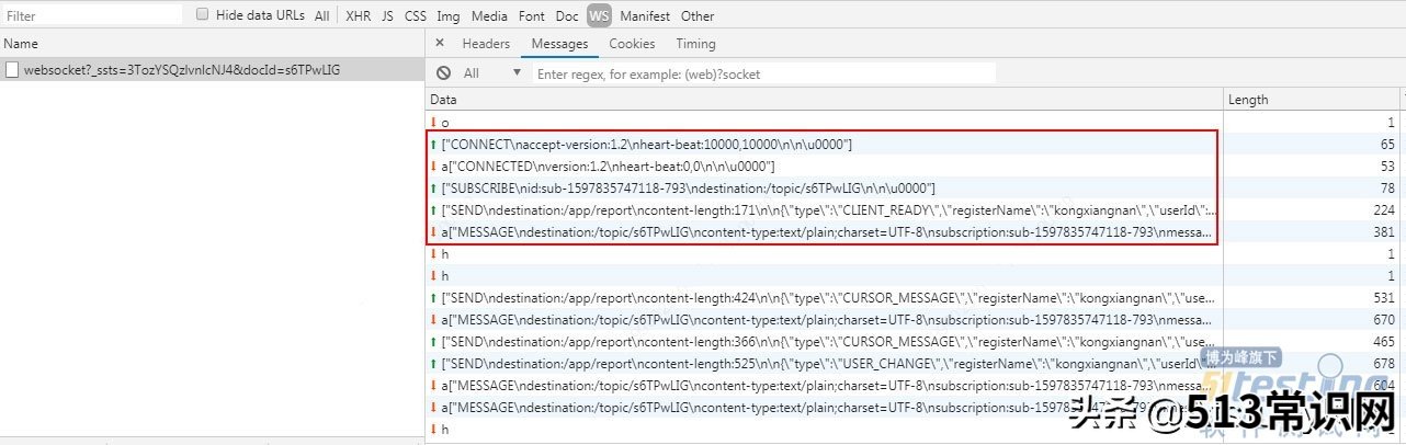 linux入门基础 websocket测试方式