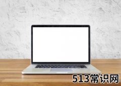 笔记本电脑电池怎么充电(电脑插着电源却不充电)