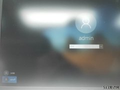 电脑显示其他用户登录到这台计算机（关机提示有其他用户使用方法）