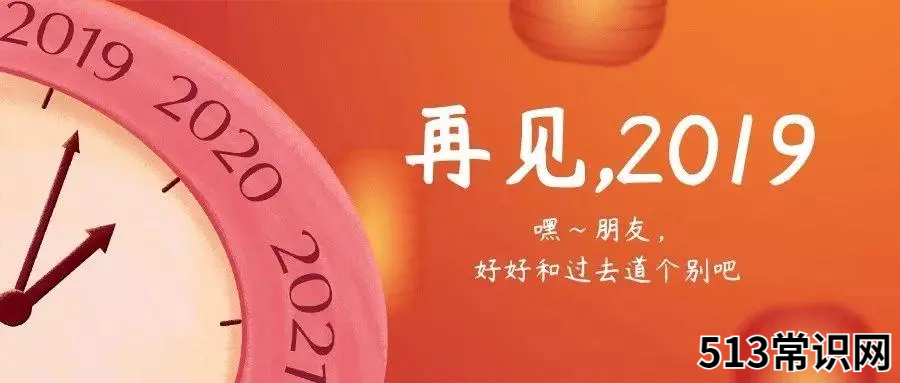 ‘只争朝夕,不负韶华’ 如何理解? 只争朝夕不负韶华的意思