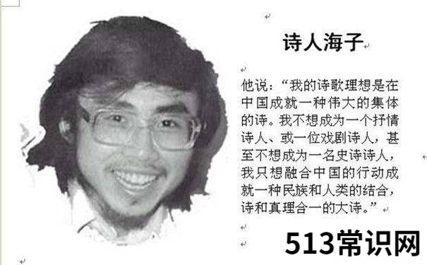 ‘只争朝夕,不负韶华’ 如何理解? 只争朝夕不负韶华的意思