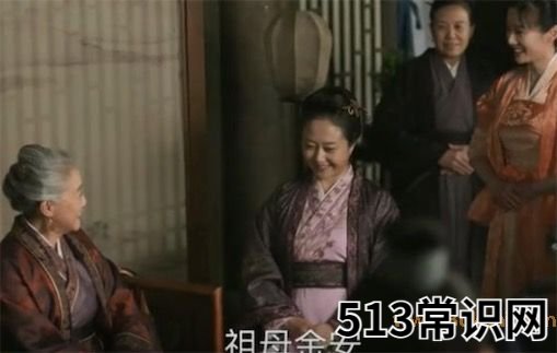 妆安是什么意思什么梗 知否知否妆安的含义及出处