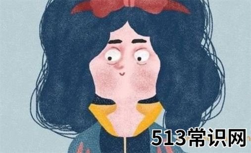 含咪率是什么意思什么梗 含咪量的含义及出处