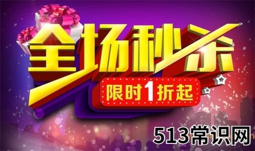 slay是什么意思什么梗 slay的含义及出处