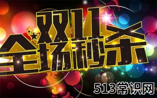 slay是什么意思什么梗 slay的含义及出处