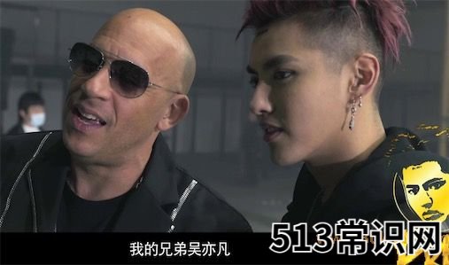 加拿大电鳗是什么意思什么梗 加拿大电鳗梗说的是谁