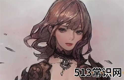 我好了是什么意思什么梗 我好了的含义及出处