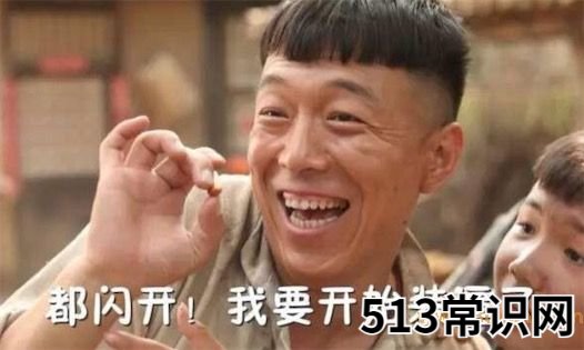 我什么时候才能像你一样优秀是什么意思什么梗
