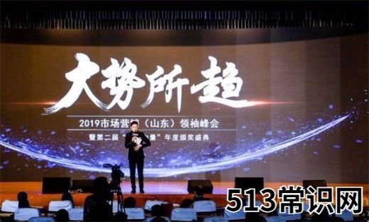 dssq是什么意思什么梗 dssq的含义及出处
