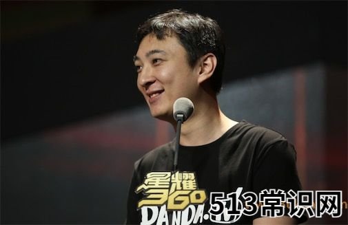 皇杂是什么意思什么梗 皇杂的含义及出处