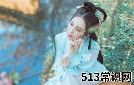 長得好省app是什么意思什么梗 長得真省app的含義及出處