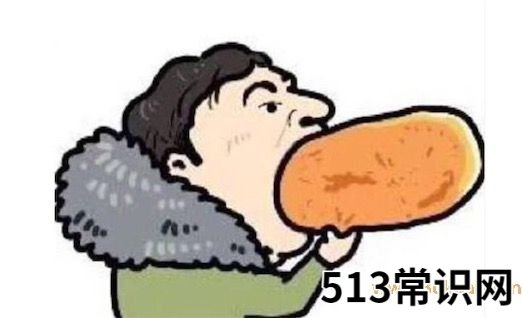 王思聪吃热狗是什么意思什么梗 吃热狗的含义及出处