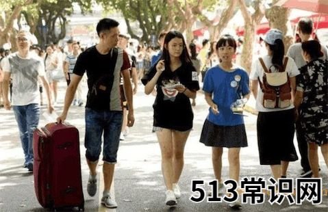 大學(xué)生空手到是什么意思什么梗 00后大學(xué)生空手到的含義