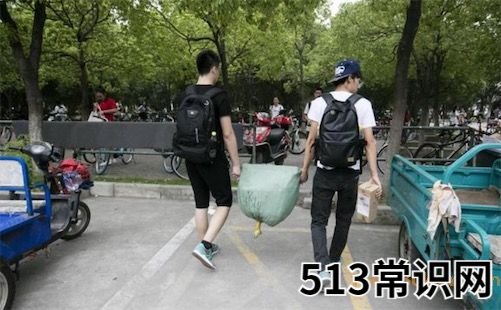 大學(xué)生空手到是什么意思什么梗 00后大學(xué)生空手到的含義