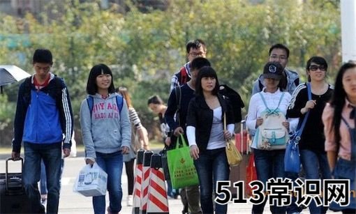 大學(xué)生空手到是什么意思什么梗 00后大學(xué)生空手到的含義