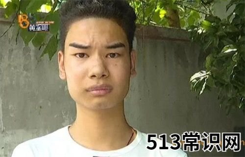 發(fā)際線男孩是什么意思什么梗 發(fā)際線男孩是誰