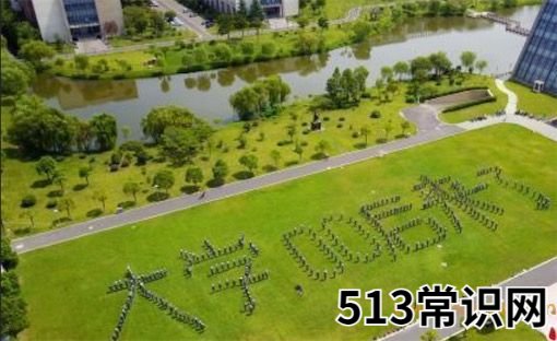 扩列是什么意思什么梗 扩列是交新朋友的意思
