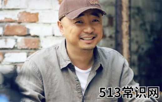 山争大哥是什么意思什么梗 山争大哥的含义及出处