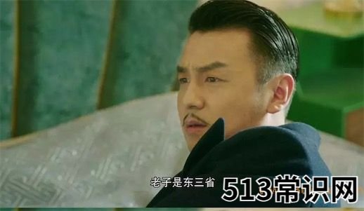 网恋吗我雷佳音是什么意思什么梗 网恋吗我雷佳音的含义