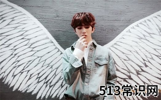 蔡徐坤nmsl是什么意思是什么梗 蔡徐坤nmsl的含义及出处
