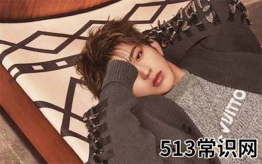 蔡徐坤nmsl是什么意思是什么梗 蔡徐坤nmsl的含义及出处