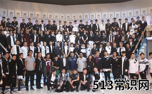 oxlxs是什么意思什么梗 oxlxs是《偶像练习生》的含义