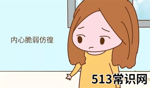 blx是什么意思什么梗 blx的含义及出处