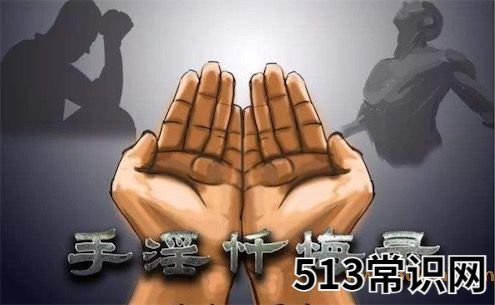 紫薇是什么意思是什么梗,紫薇的含义及出处