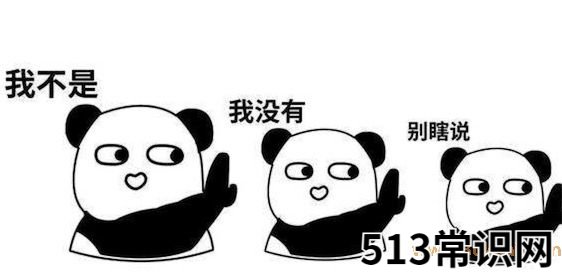 佛系生活是什么意思什么梗 佛系生活的含义及出处