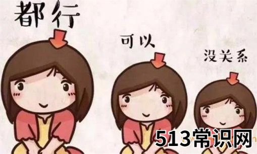 佛系生活是什么意思什么梗 佛系生活的含义及出处