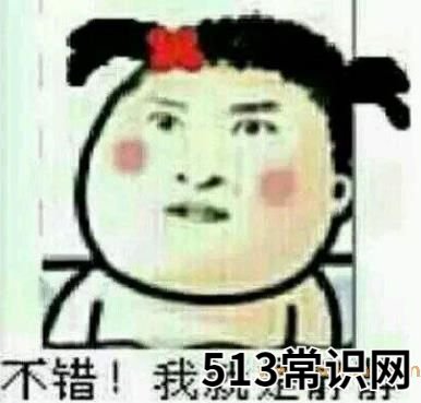 我想静静的梗是什么意思?别找我,我想静静,也别问我静静是谁