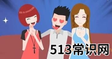 绿茶渣的梗是什么意思？男人为什么叫绿茶渣？绿茶渣男的特征